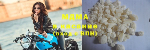 дживик Белоозёрский