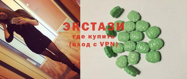 наркотики Ельня