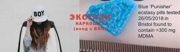 дживик Белоозёрский