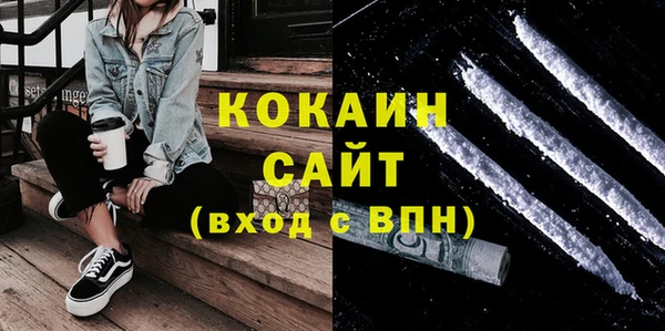 дживик Белоозёрский