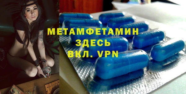 дживик Белоозёрский