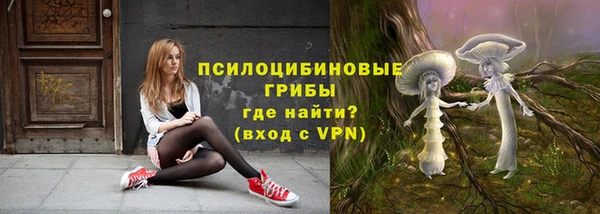 мефедрон Елизово