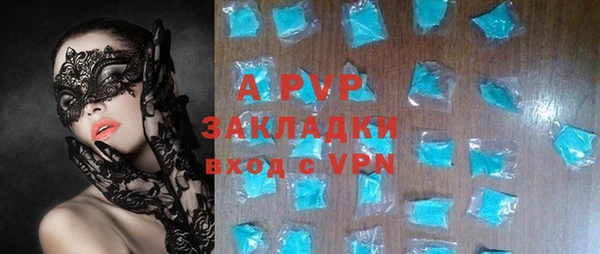 дживик Белоозёрский